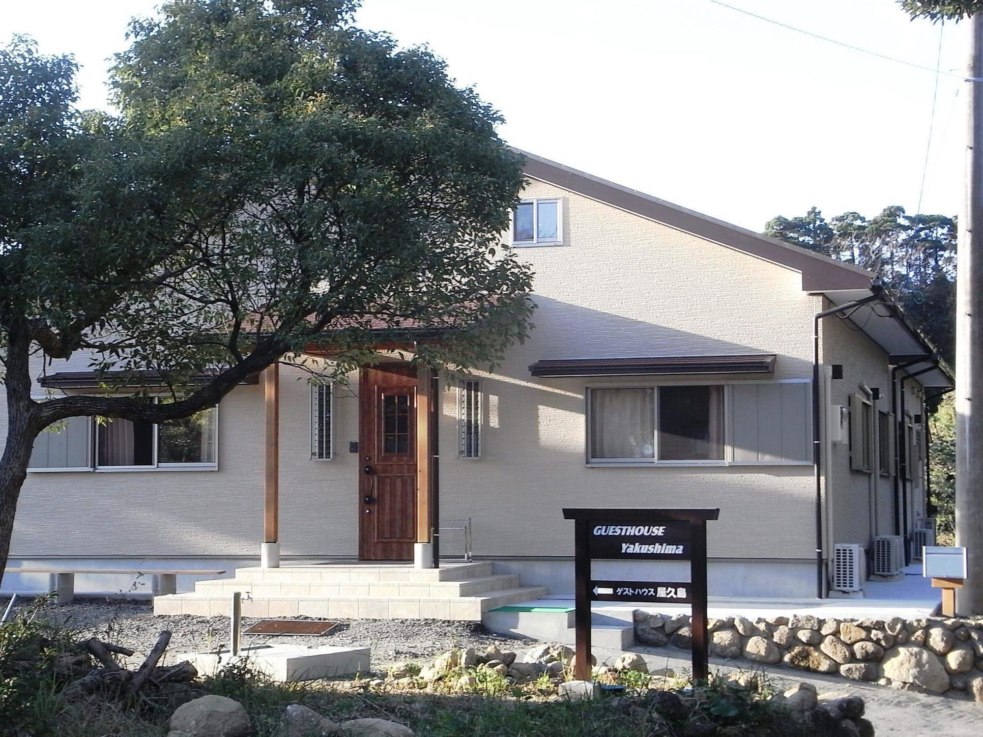 Guest House Yakushima Yakushima  Exterior photo